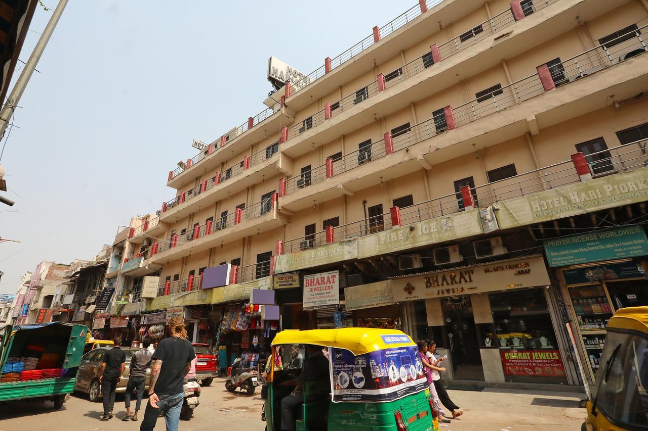 Hotel City Height - Delhi Ncr Id Not Accepted New Delhi Buitenkant foto